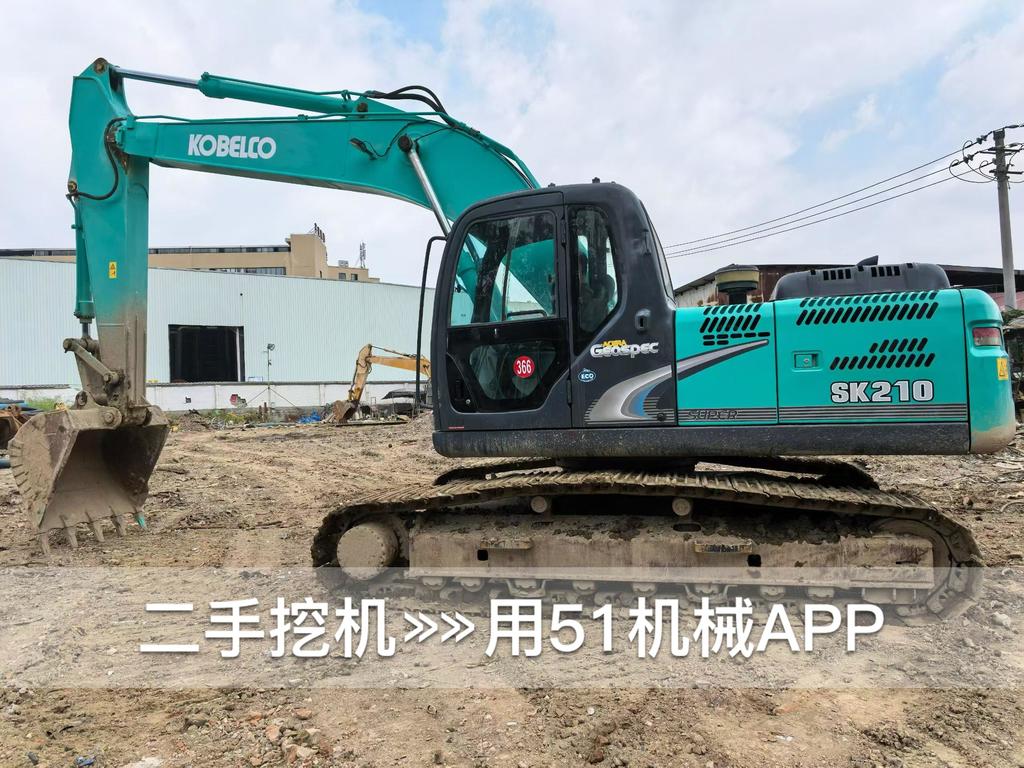 51挖机